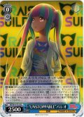 “UNSTOPPABLE”パレオ[WS_BD/W73-T15TD]