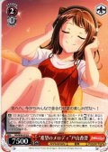 “希望のメロディ”戸山香澄[WS_BD/W95-072U]