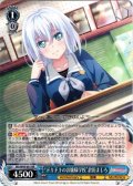 “ドキドキのお嬢様学校”倉田ましろ[WS_BD/W95-081RR]