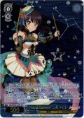 【SP仕様】“Astral Harmony”二葉つくし[WS_BD/WE34-26SP]