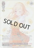 【BDR仕様】女優の佇まい 白鷺千聖[WS_BD/WE42-057BDR]