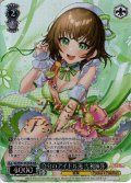 【BDR仕様】自分のアイドル道 大和麻弥[WS_BD/WE42-097BDR]