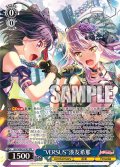 【フレームレスホイル仕様】“VERSUS”湊友希那[WS_BD/WE42-P03PR]