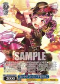 【フレームレスホイル仕様】“追いかけていたい”宇田川あこ[WS_BD/WE42-P09PR]