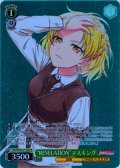 【フレームレス仕様】“REVELATION”マスキング[WS_BD/WE42-P104PR]