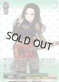 【フレームレス仕様】“次のステージへ”レイヤ[WS_BD/WE42-P19PR]