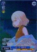 【フレームレス仕様】“音一会”要楽奈[WS_BD/WE42-P73PR]