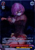 【フレームレス仕様】“Mas?uerade Rhapsody Re?uest”アモーリス[WS_BD/WE42-P80PR]