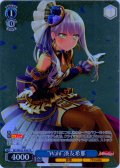【フレームレス仕様】“Wahl”湊友希那[WS_BD/WE42-P96PR]