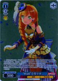 【フレームレス仕様】“Wahl”今井リサ[WS_BD/WE42-P98PR]