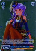 【フレームレス仕様】“Wahl”宇田川あこ[WS_BD/WE42-P99PR]