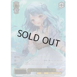 画像1: 【SP仕様】幸せな空間 松原花音[WS_BD/WE42-022SP]