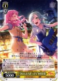 “あたしたち崖っぷち”氷川日菜[WS_BD/WE49-06N]