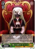 “麗しい人形たち”モーティス[WS_BD/WE49-18N]