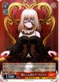 “麗しい人形たち”ドロリス[WS_BD/WE49-27N]