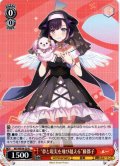 “夢と現実を飛び越える”藤都子[WS_BD/WE49-28N]