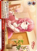 ドキドキ・エゴサーチ[WS_BD/WE49-38N]