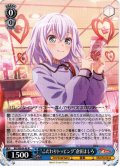 “こだわりトッピング”倉田ましろ[WS_BD/WE49-46N]