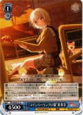 “コインパーキングの猫”要楽奈[WS_BD/WE49-51N]