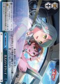 青天のハイウェイ[WS_BD/WE49-59N]