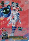 【BDR仕様】“夢と現実を飛び越える”峰月律[WS_BD/WE49-05BDR]