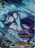 【BDR仕様】“あたしたち崖っぷち”氷川日菜[WS_BD/WE49-06BDR]