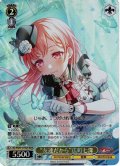 【BDR仕様】“友達だから”広町七深[WS_BD/WE49-07BDR]