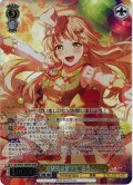 【BDR仕様】“幼馴染は留学生”弦巻こころ[WS_BD/WE49-09BDR]