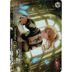 画像1: 【BDR仕様】あたしたちって最高！[WS_BD/WE49-11BDR]