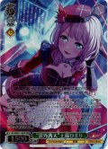 【BDR仕様】“雲外茜天”上原ひまり[WS_BD/WE49-14BDR]