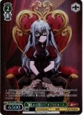 【BDR仕様】“麗しい人形たち”オブリビオニス[WS_BD/WE49-23BDR]