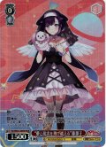 【BDR仕様】“夢と現実を飛び越える”藤都子[WS_BD/WE49-28BDR]