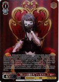 【BDR仕様】“麗しい人形たち”ティモリス[WS_BD/WE49-31BDR]