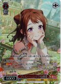 【BDR仕様】“グッモーーニン☆”戸山香澄[WS_BD/WE49-32BDR]