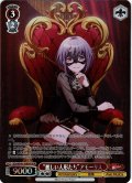 【BDR仕様】“麗しい人形たち”アモーリス[WS_BD/WE49-36BDR]