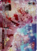 【BDR仕様】ドキドキ・エゴサーチ[WS_BD/WE49-38BDR]
