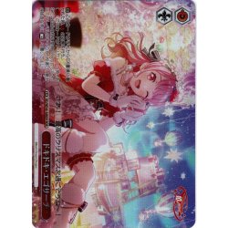 画像1: 【BDR仕様】ドキドキ・エゴサーチ[WS_BD/WE49-38BDR]