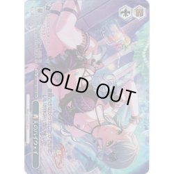 画像1: 【BDR仕様】青天のハイウェイ[WS_BD/WE49-59BDR]