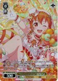 【SP仕様】“リミットレスハピネス”北沢はぐみ[WS_BD/WE49-01SP]
