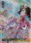 【SP仕様】“世界を笑顔にする日々”奥沢美咲[WS_BD/WE49-02SP]