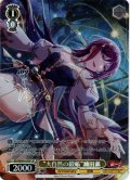【SP仕様】“大自然の緞帳”瀬田薫[WS_BD/WE49-03SP]