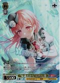 【SP仕様】“友達だから”広町七深[WS_BD/WE49-07SP]