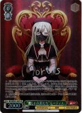 【SP仕様】“麗しい人形たち”モーティス[WS_BD/WE49-18SP]