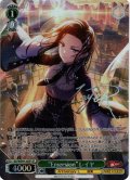 【SP仕様】“Emersion”レイヤ[WS_BD/WE49-20SP]