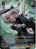 【SP仕様】“コインパーキングの猫”要楽奈[WS_BD/WE49-51SP]