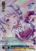 【SP仕様】“くるっとまわって♪”若宮イヴ[WS_BD/WE49-52SP]