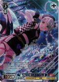 【SP仕様】“遠のいてゆくきみ”パレオ[WS_BD/WE49-58SP]
