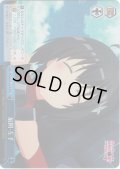 【RRR仕様】展開・左手[WS_BFR/S78-107R]
