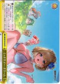 ミッドサマー・ドリーム[WS_BRD/W139-024CR]