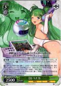 DJ ベナカ[WS_BRD/W139-028RR]